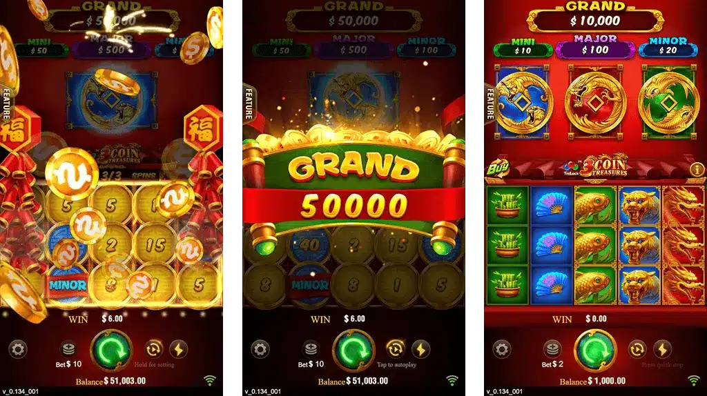 3 Coins 82Lotterylogin Bonus